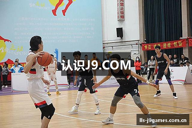 认识J9.COM